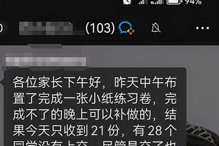 必威东盟官网网址是多少截图2